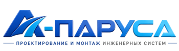 Проектирование и монтаж инженерных систем в Клине 2026